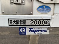 ISUZU Elf Refrigerator & Freezer Truck TKG-NMR85AN 2014 36,453km_9