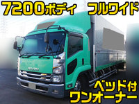 ISUZU Forward Aluminum Wing TKG-FRR90S2 2017 392,884km_1