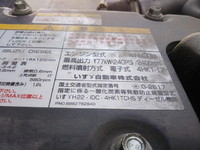 ISUZU Forward Aluminum Wing TKG-FRR90S2 2017 392,884km_21