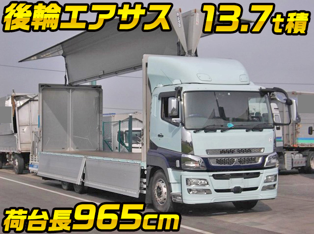MITSUBISHI FUSO Super Great Aluminum Wing QKG-FU54VZ 2013 806,000km