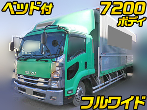 ISUZU Forward Aluminum Wing TKG-FRR90S2 2017 456,339km_1