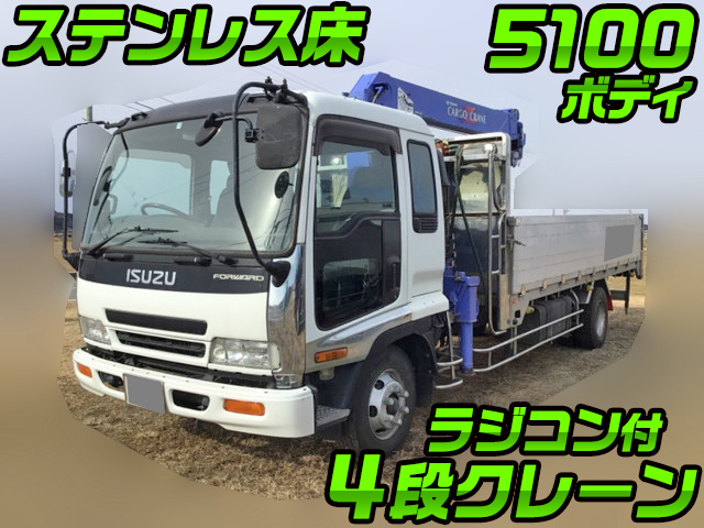 ISUZU Forward Truck (With 4 Steps Of Cranes) KK-FRR33L4 2001 174,753km