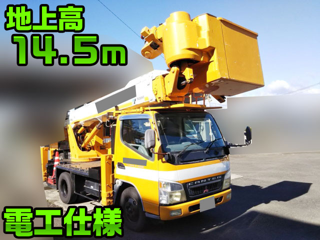 MITSUBISHI FUSO Canter Cherry Picker KK-FE73EBX 2003 60,943km