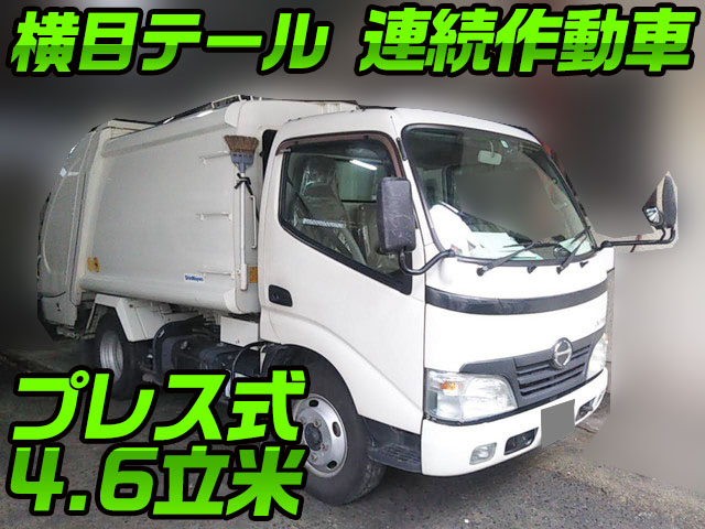 HINO Dutro Garbage Truck BDG-XZU304X 2007 48,437km