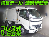 HINO Dutro Garbage Truck BDG-XZU304X 2007 48,437km_1