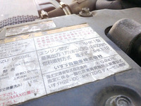 ISUZU Forward Aluminum Wing TKG-FRR90S2 2014 506,614km_14