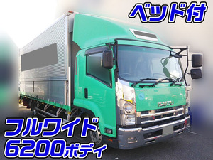 ISUZU Forward Aluminum Wing TKG-FRR90S2 2014 506,614km_1