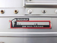 ISUZU Forward Aluminum Wing TKG-FRR90S2 2014 506,614km_6