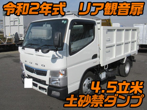 MITSUBISHI FUSO Canter Deep Dump 2PG-FBA60 2020 352km_1