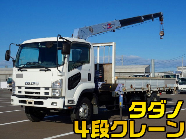 ISUZU Forward Truck (With 4 Steps Of Cranes) PKG-FRR90S2 2007 97,230km