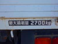 ISUZU Forward Truck (With 4 Steps Of Cranes) PKG-FRR90S2 2007 97,230km_13