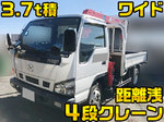 Titan Truck (With 4 Steps Of Unic Cranes)