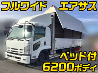 ISUZU Forward Aluminum Wing PKG-FRR90T2 2008 482,896km_1