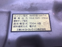 MITSUBISHI FUSO Canter Flat Body PDG-FE70D 2007 132,719km_11