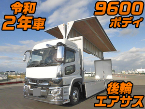 MITSUBISHI FUSO Super Great Aluminum Wing 2PG-FS74HZ 2020 811km_1