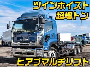 ISUZU Forward Container Carrier Truck PDF-FVZ34U2 2007 172,000km_1