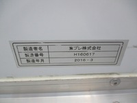 MITSUBISHI FUSO Canter Refrigerator & Freezer Truck TKG-FEB50 2016 27,301km_17