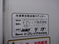MITSUBISHI FUSO Canter Refrigerator & Freezer Truck TPG-FBA50 2017 26,000km_28