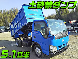 MAZDA Titan Deep Dump PB-LKR81AD 2006 158,000km_1