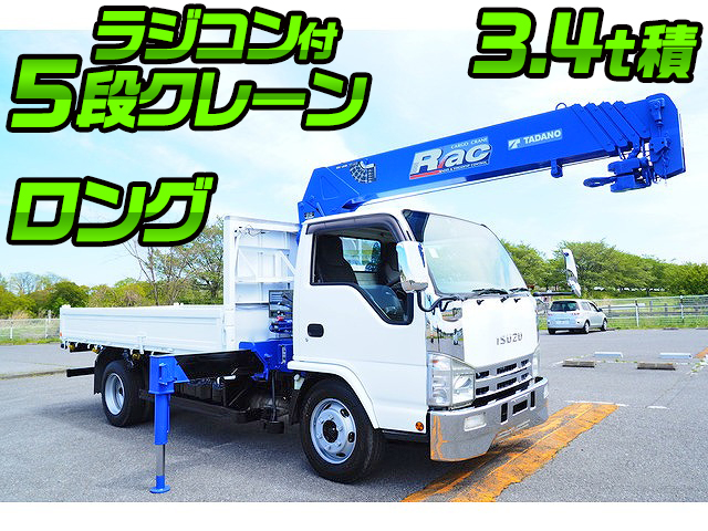 Japanese Used ISUZUElf Truck (With 5 Steps Of Cranes) BDG-NKR85R 