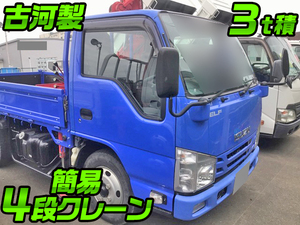 ISUZU Elf Truck (With Crane) TRG-NKR85A 2015 58,599km_1