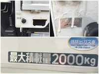 MITSUBISHI FUSO Canter Flat Body TKG-FBA20 2016 6,695km_7