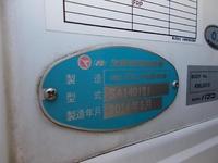 MITSUBISHI FUSO Canter Refrigerator & Freezer Truck TKG-FBA20 2014 16,266km_25