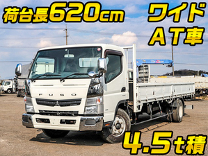 MITSUBISHI FUSO Canter Flat Body TKG-FEC90 2014 43,000km_1