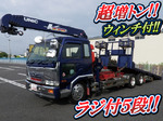 Condor Self Loader