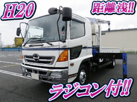 HINO Ranger Truck (With 3 Steps Of Cranes) BKG-FD7JLYA 2008 79,065km_1