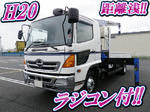 Ranger Truck (With 3 Steps Of Cranes)