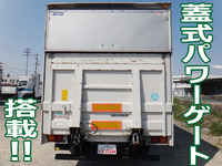 MITSUBISHI FUSO Canter Aluminum Van KK-FE83EEY 2003 86,555km_2