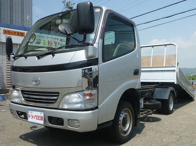 TOYOTA Toyoace Safety Loader TC-TRY230 2004 118,633km