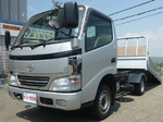 Toyoace Safety Loader