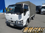 Atlas Covered Truck