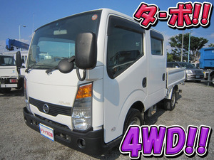 Atlas Double Cab_1