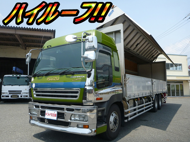 ISUZU Giga Aluminum Wing ADG-CYL77V7 2007 1,189,661km