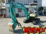 YANMAR Mini Excavator