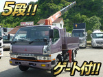 Canter Truck (With 5 Steps Of Unic Cranes)