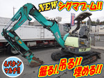 YANMAR Mini Excavator