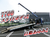 MITSUBISHI FUSO Fighter Self Loader (With 3 Steps Of Cranes) KL-FQ61FS 2004 440,187km_2