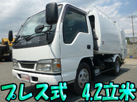 ISUZU Elf Garbage Truck KR-NKR81EP 2004 194,643km_1