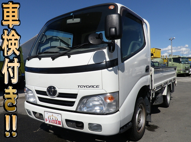 TOYOTA Toyoace Flat Body ABF-TRY220 2007 61,348km