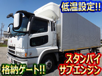 MITSUBISHI FUSO Super Great Refrigerator & Freezer Truck KL-FS54JVZ 2003 1,029,671km_1