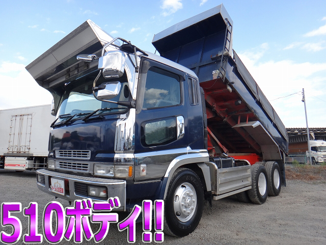 MITSUBISHI FUSO Super Great Dump KC-FV519JXD 1996 845,114km