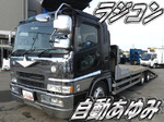 Super Great Self Loader