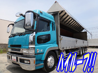 MITSUBISHI FUSO Super Great Aluminum Wing PJ-FU54JZ 2006 1,083,261km_1