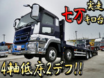 Super Great Self Loader