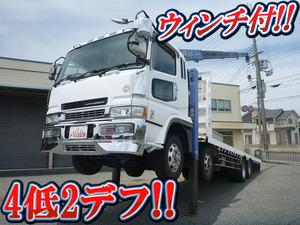 MITSUBISHI FUSO Super Great Self Loader (With 4 Steps Of Cranes) KC-FS519TZ 1997 901,201km_1