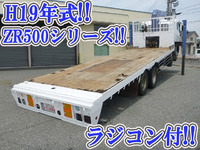 MITSUBISHI FUSO Super Great Self Loader (With 4 Steps Of Cranes) KC-FS519TZ 1997 901,201km_2